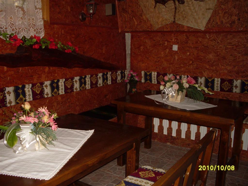 Veselata Guest House دولنا بانيا المظهر الخارجي الصورة